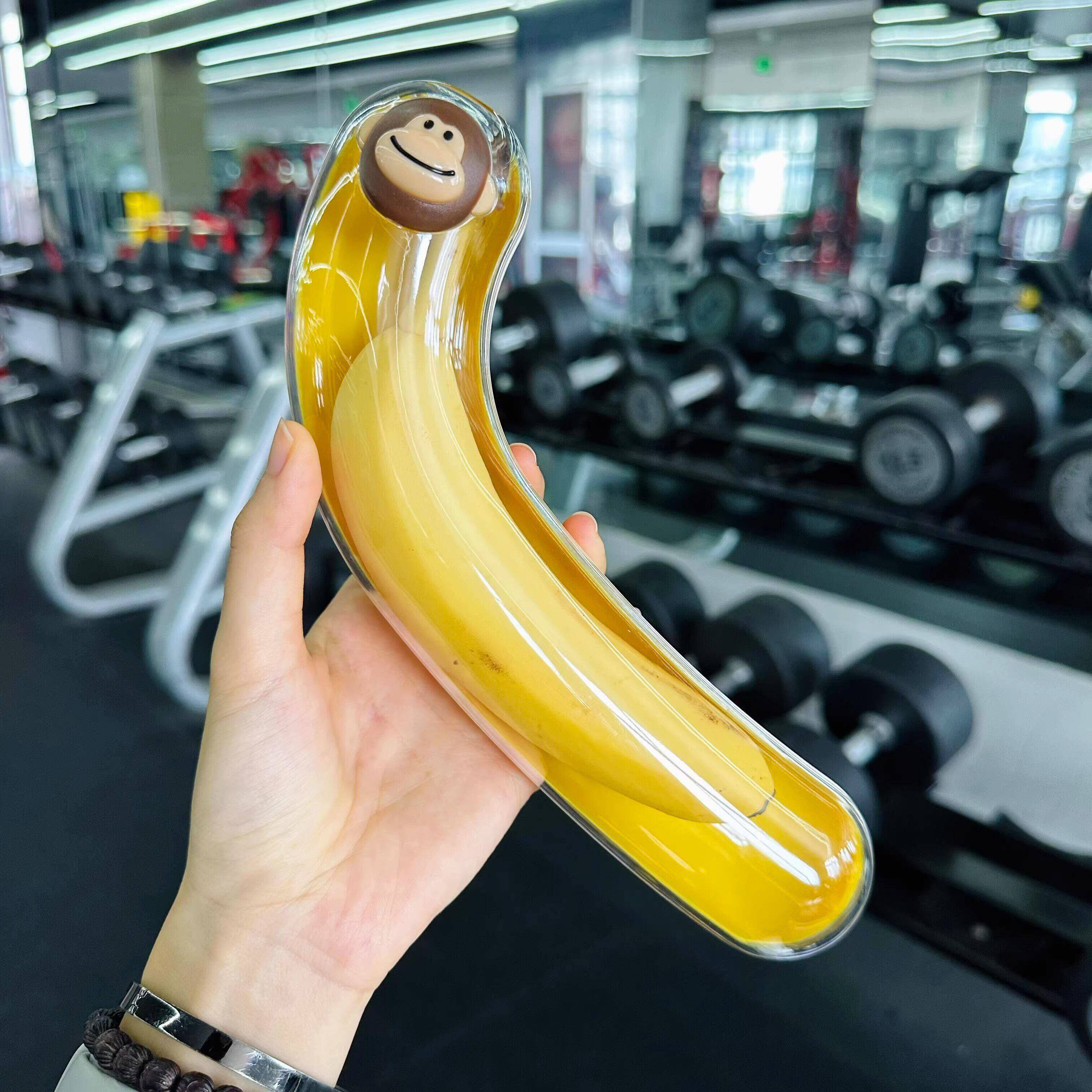 Portable Fitness Banana Storag - Nutrition For Fitness And Sports review and price