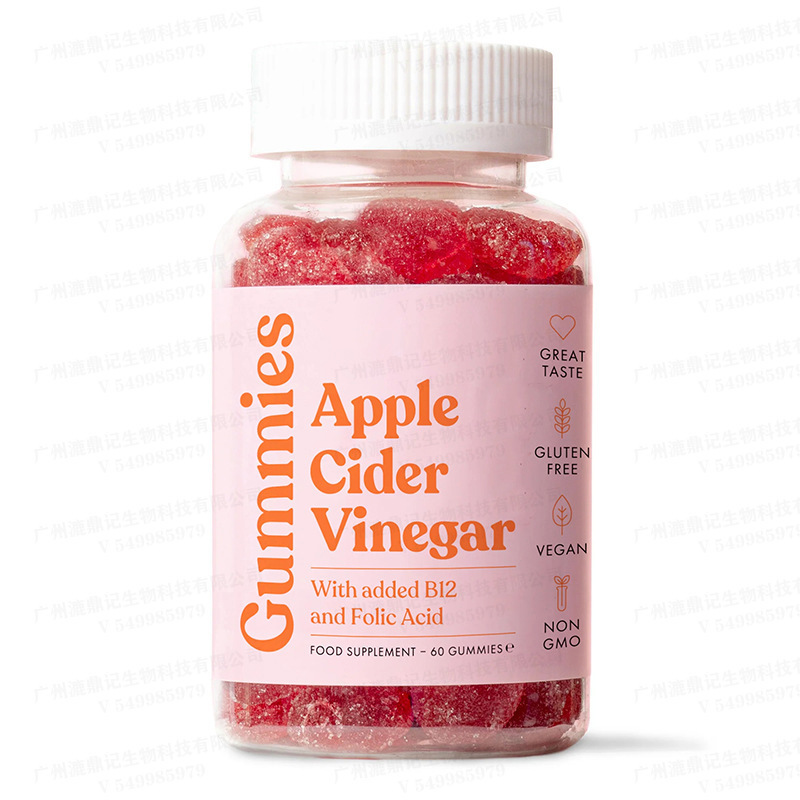 Apple cider vinegar gummies pr - Apple Cider Vinegar Pill review and price
