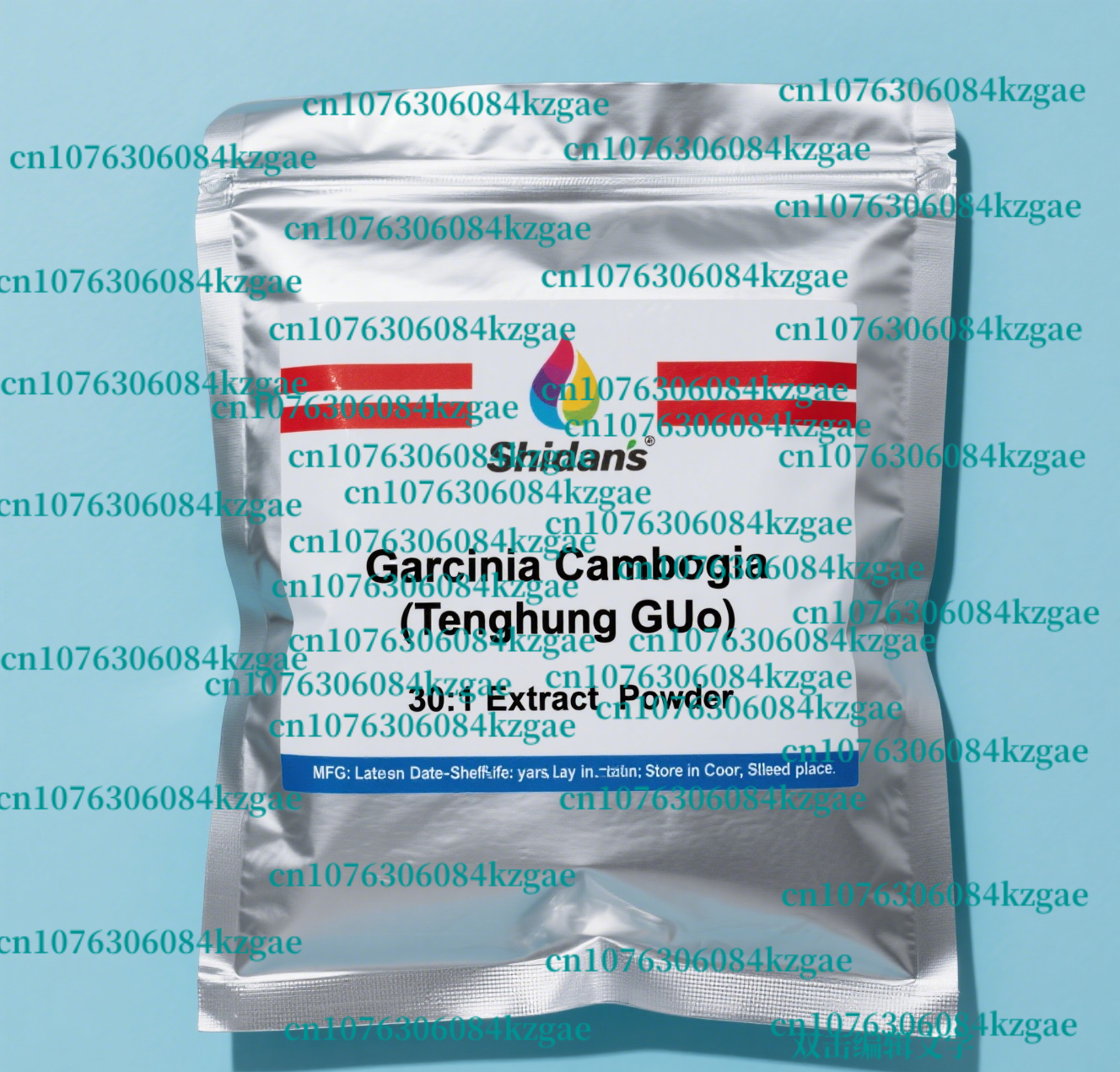 NO.011,Garcinia Cambogia  Extr - Garcinia Cambogia Extract review and price