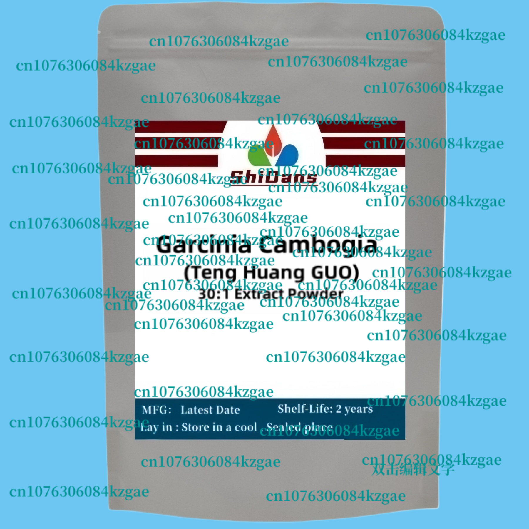 NO.011,Garcinia Cambogia  Extr - Garcinia Cambogia Extract review and price